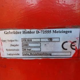 Пръскачка Hardi HOLDER IN 251, снимка 10