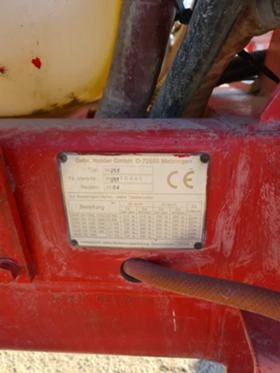 Пръскачка Hardi HOLDER IN 251, снимка 14