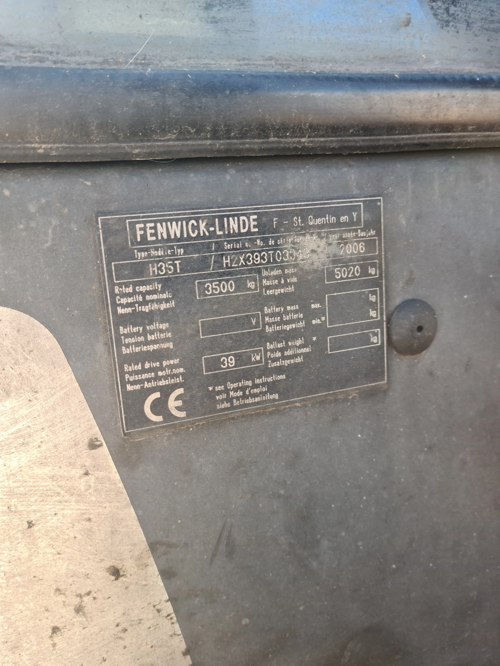  Linde | Mobile.bg   7