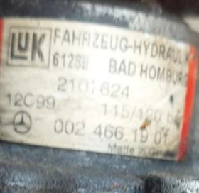 Хидравлични помпи за Mercedes , снимка 5