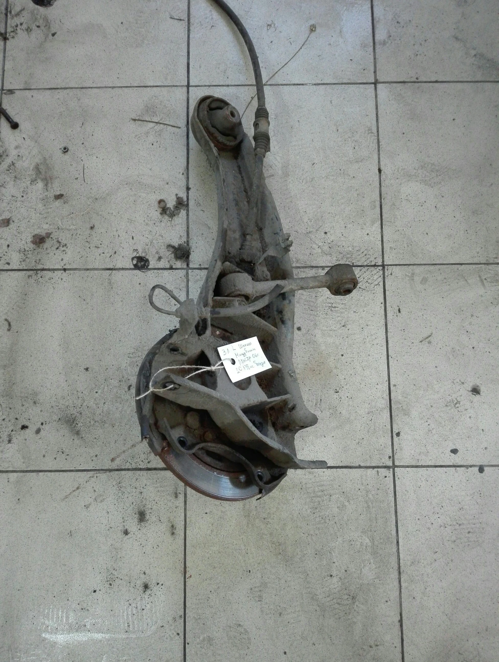       2.0 16v | Mobile.bg   1