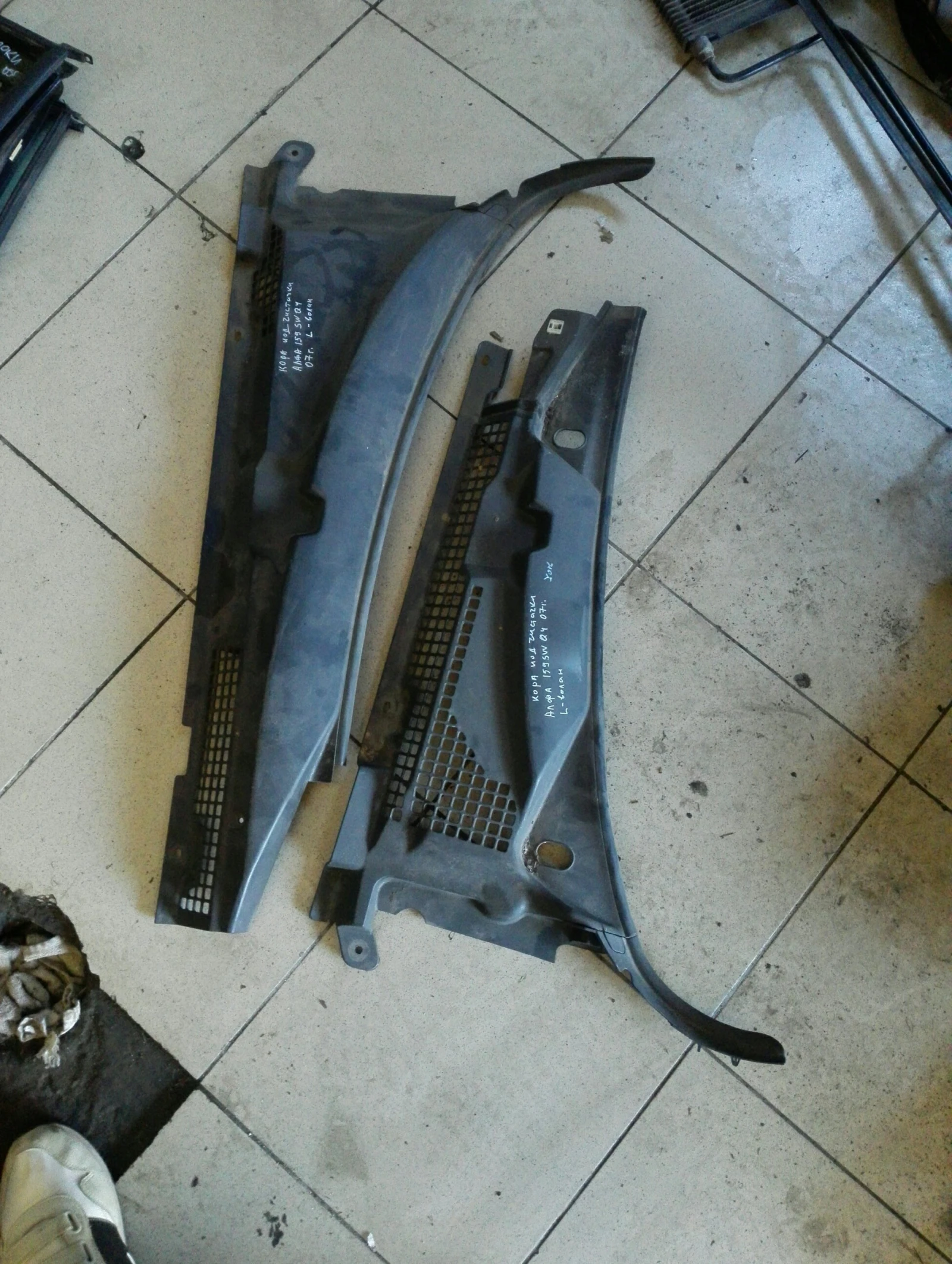 ���� ��� ������ �������� ���� ����� 159sw Q4 | Mobile.bg � ����������� 1