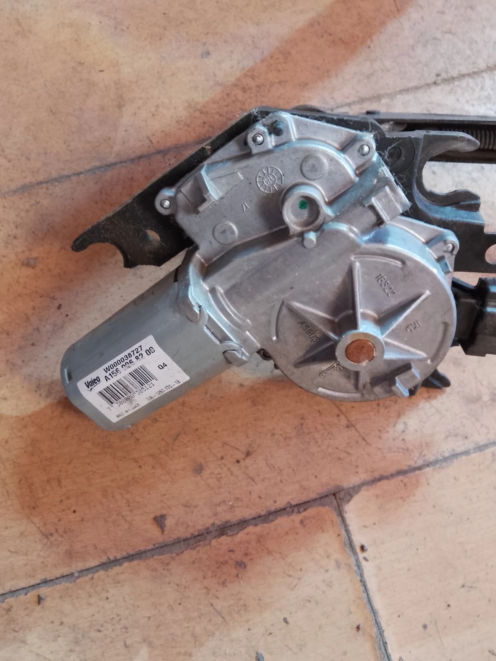 A1569068200    CLA W000038727 | Mobile.bg   1