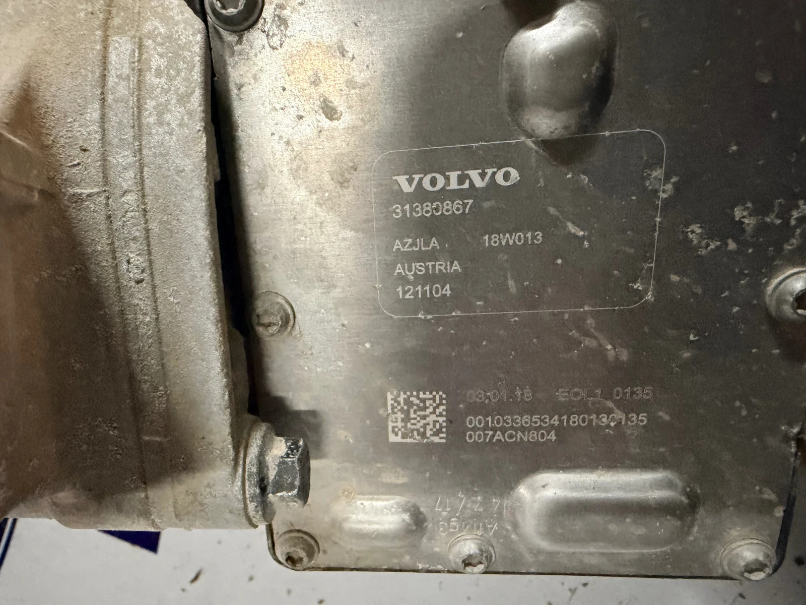 31380867 ����� ����������� VOLVO XC60 2018 P10405685 P1216694  | Mobile.bg � ����������� 5