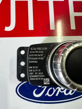 A2469001309    MERCEDES BENZ  A2469013302 A2129020607 | Mobile.bg    2