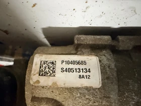 31380867 Заден диференциал VOLVO XC60 2018 P10405685 P1216694 , снимка 4 - Части - 53192236