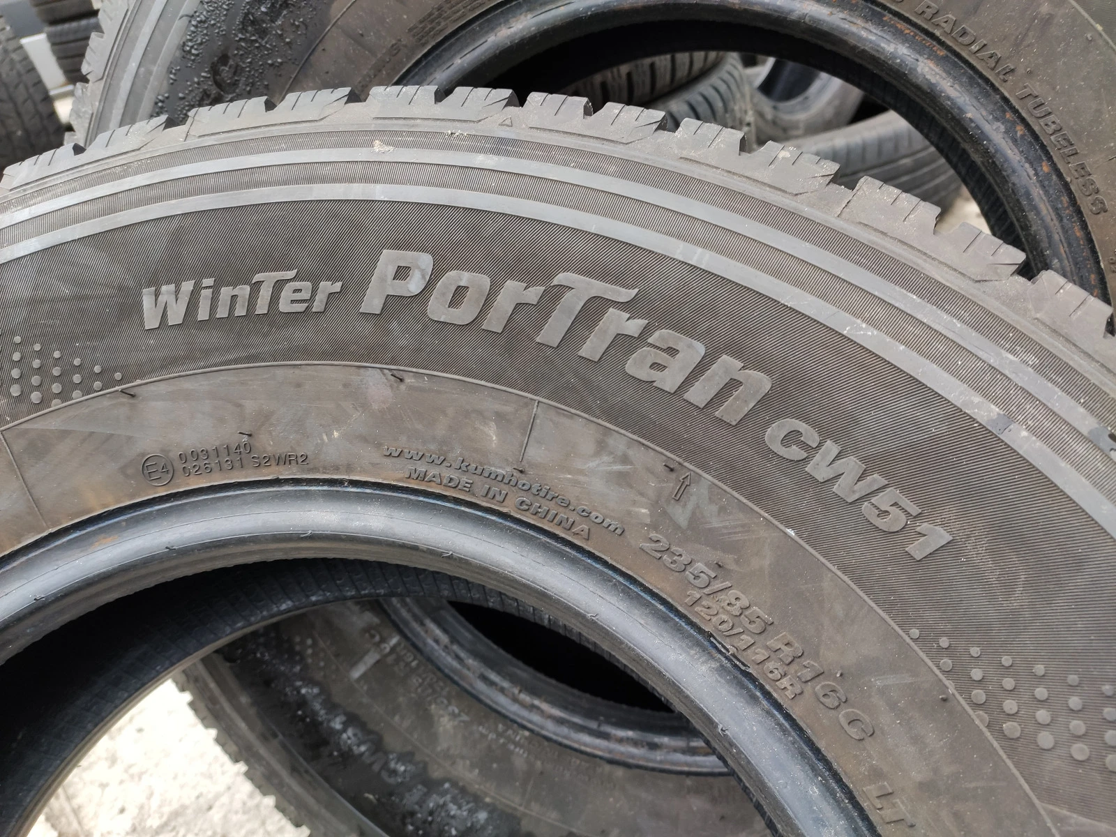  235/85R16 | Mobile.bg   9