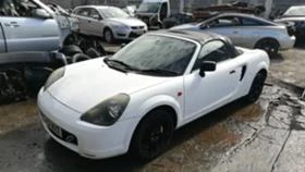Toyota Mr2 Spyder 1.8 VVTI, снимка 3