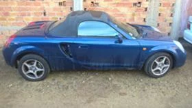 Toyota Mr2 Spyder 1.8 VVTI, снимка 5