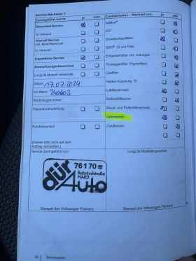 VW Passat 2.0TDI 253000km.100%, снимка 15