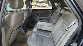 Audi A8, снимка 10
