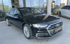 Audi A8 50 TDI quattro, снимка 1