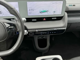Hyundai Ioniq 5 Preferred Автокредит Цена до България, снимка 8