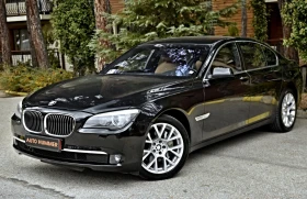     BMW 730 Soft close