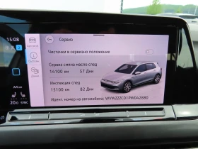 VW Golf 8 Style 1.5 eTSI OPF DSG - 48900 лв. - 76653290 12
