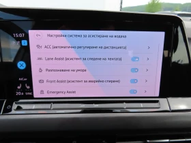 VW Golf 8 Style 1.5 eTSI OPF DSG - 48900 лв. - 76653290 11