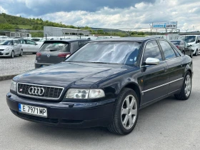 Audi S8 4.2 ben 340 ks UNiKAT - 15000 лв. - 97234423 13