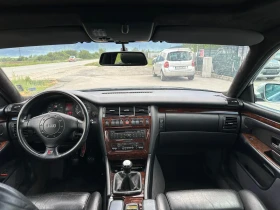 Audi S8 4.2 ben 340 ks UNiKAT - 15000 лв. - 97234423 9