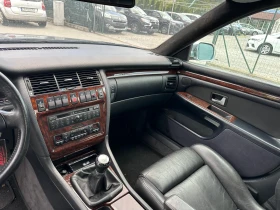 Audi S8 4.2 ben 340 ks UNiKAT - 15000 лв. - 97234423 11