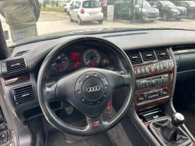 Audi S8 4.2 ben 340 ks UNiKAT - 15000 лв. - 97234423 12