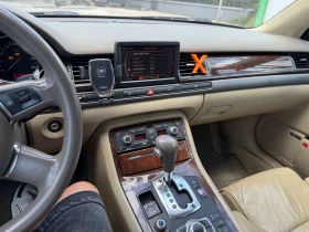 Audi A8 4.2, снимка 14