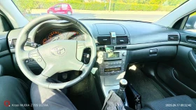 Обява за продажба на Toyota Avensis ~6 000 лв. - изображение 7