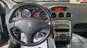 Peugeot 308 1.6* HDI*  | Mobile.bg    14