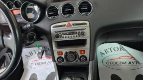 Peugeot 308 1.6* HDI*  | Mobile.bg    13