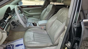 Audi A8 - цена по договаряне - 29095107 9