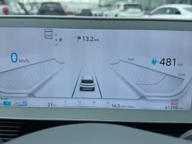Hyundai Ioniq 5 Preferred Автокредит Цена до България | Auto.bg — изображение 7