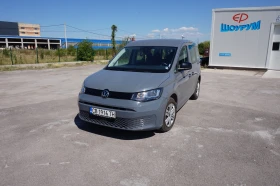 VW Caddy N1 - 19950 € / 39018.81 лв. - 97358566 12