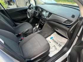 Opel Mokka X 1.6CDTI-01.2018г-LED-EURO6B-NAVI-110k.s-PDC-6ск. | Auto.bg — изображение 9