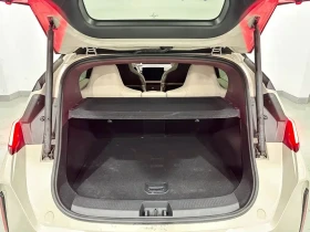 Zeekr X 2025* MAGIC CUBE EDITION* 2600 KM* 360* �����* ��� | Mobile.bg � ����� ������ 13