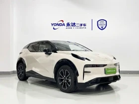 Zeekr X 2025* MAGIC CUBE EDITION* 2600 KM* 360* �����* ��� | Mobile.bg � ����� ������ 3