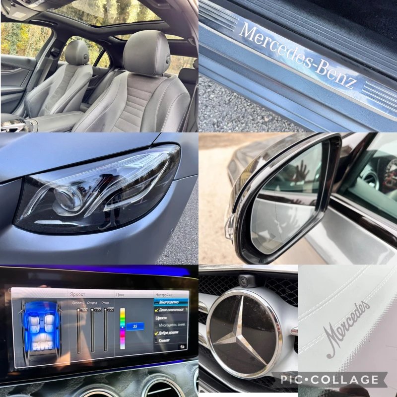 Mercedes-Benz E 220 * 4MATIC* PANO* DIST* BURMASTER* 9G* AMG-LINE* FUL, снимка 13 - Автомобили и джипове - 48914992