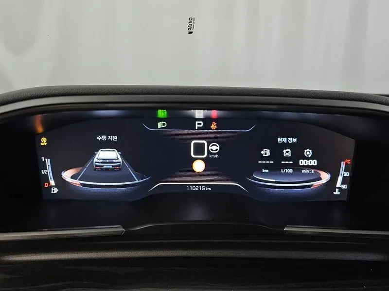Peugeot 508 GTLine - САМО 30% АВАНС, снимка 8 - Автомобили и джипове - 55736782