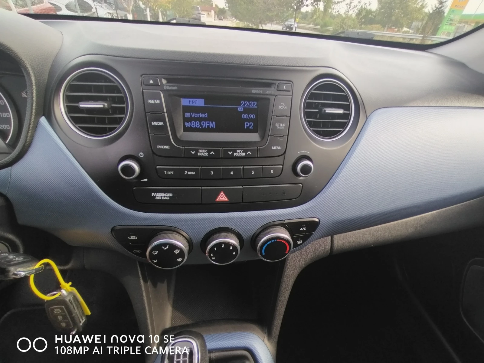 Hyundai I10 1.2 EURO6B | Mobile.bg � ����������� 15