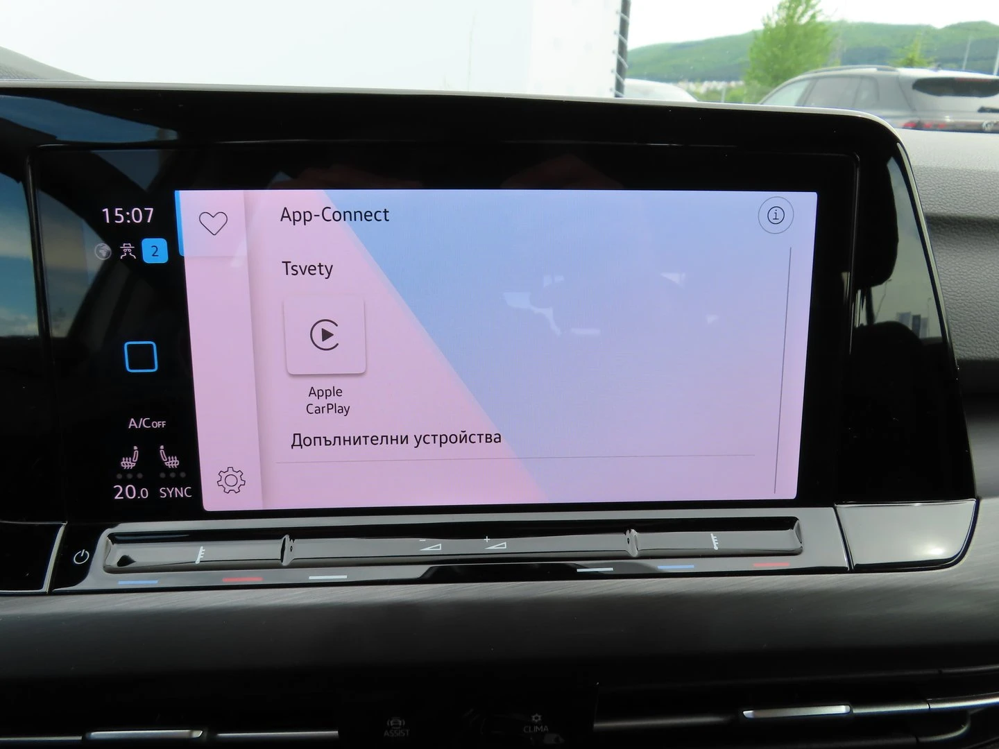 VW Golf 8 Style 1.5 eTSI OPF DSG - изображение 9