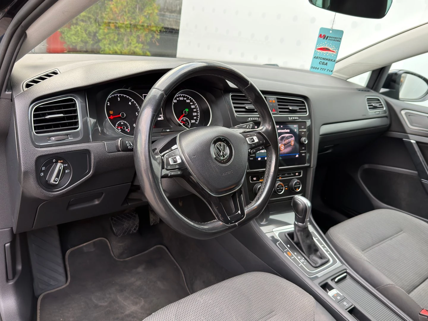 VW Golf Variant Comfortline 1.6TDI BMT | Mobile.bg � ����������� 15