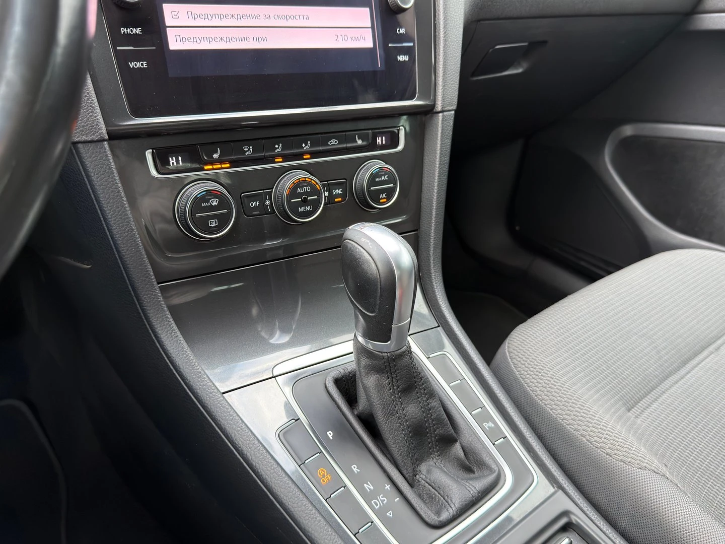 VW Golf Variant Comfortline 1.6TDI BMT | Mobile.bg � ����������� 13