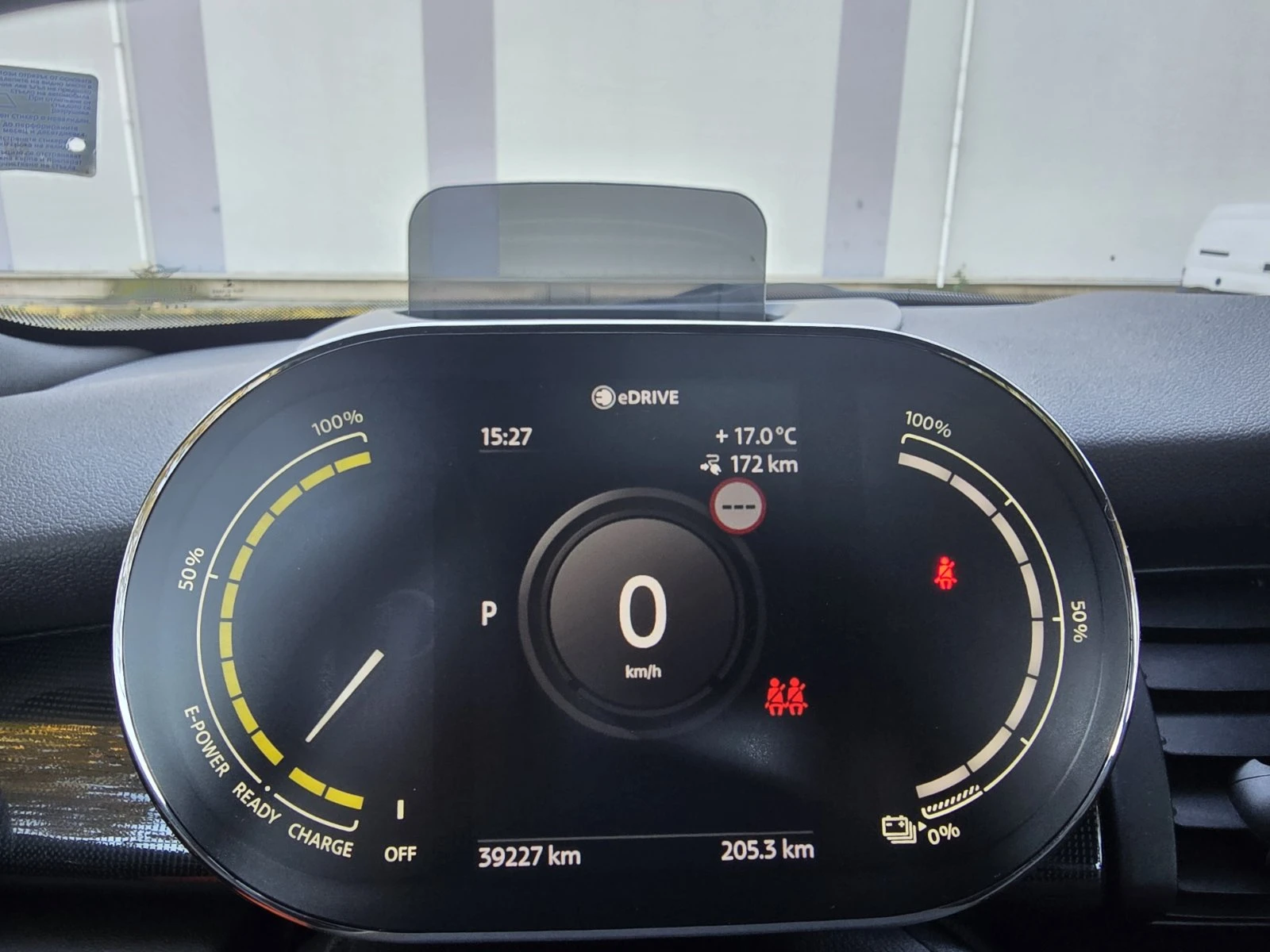 Mini Cooper SE XL | Mobile.bg � ����������� 13