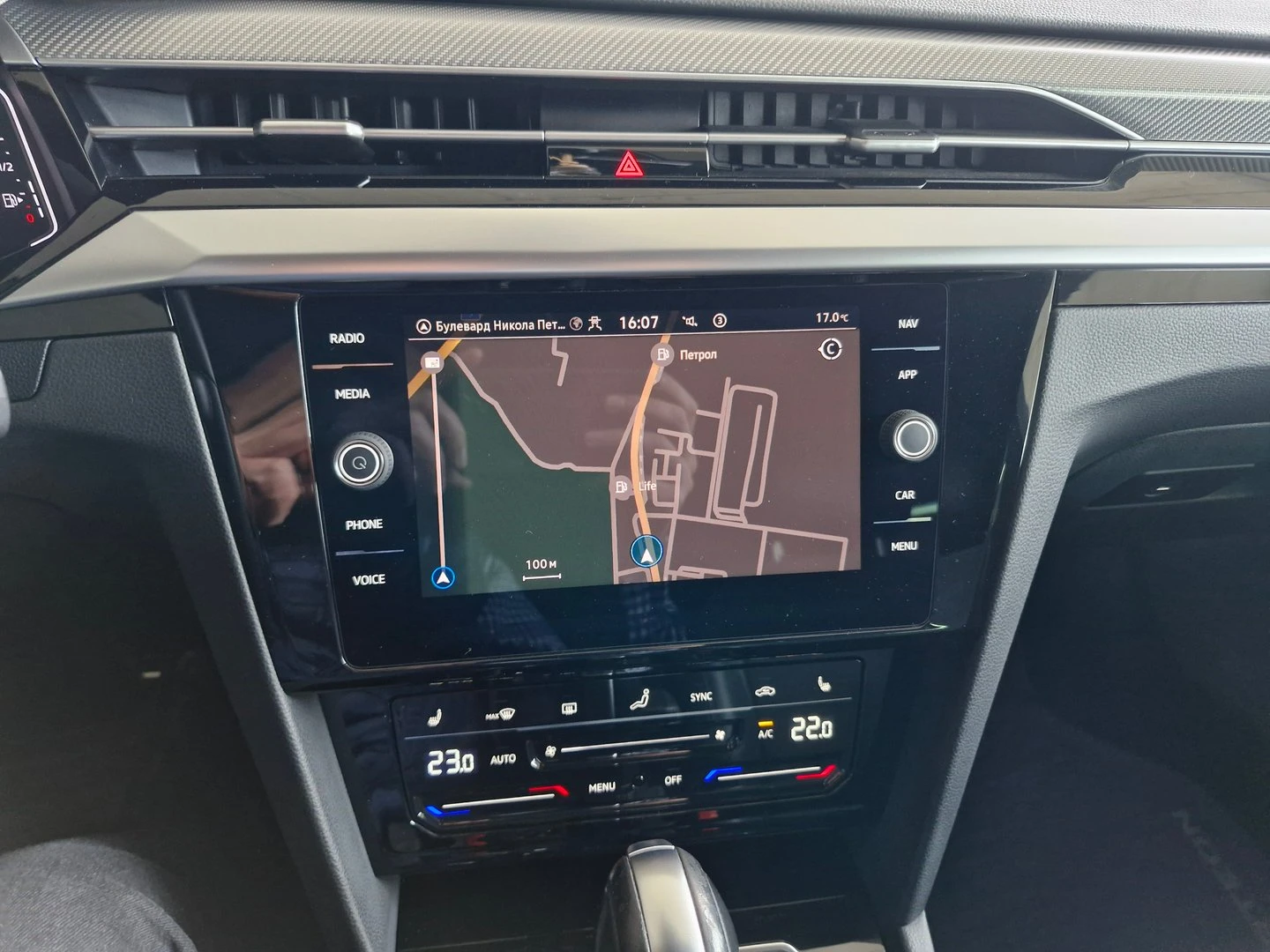 VW Arteon R-Line 2.0 TDI SCR DSG - изображение 10