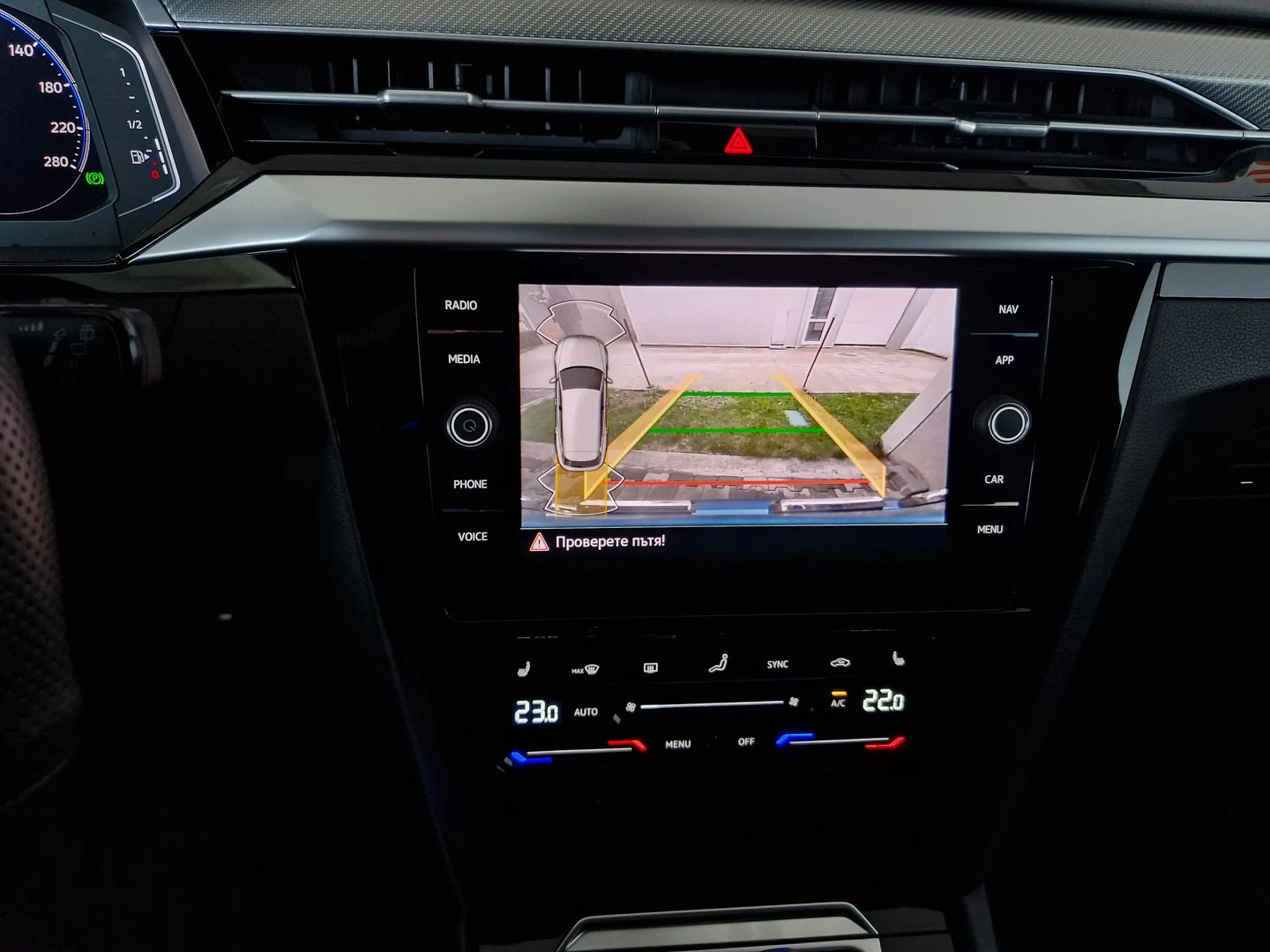 VW Arteon R-Line 2.0 TDI SCR DSG - изображение 9