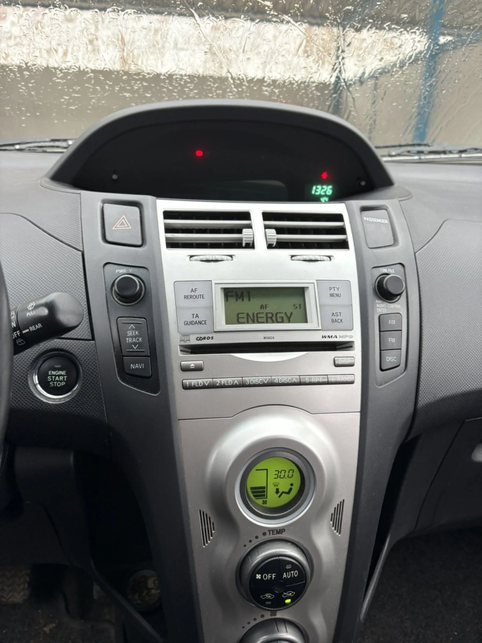 Toyota Yaris D4D  KEY -GO  | Mobile.bg � ����������� 8