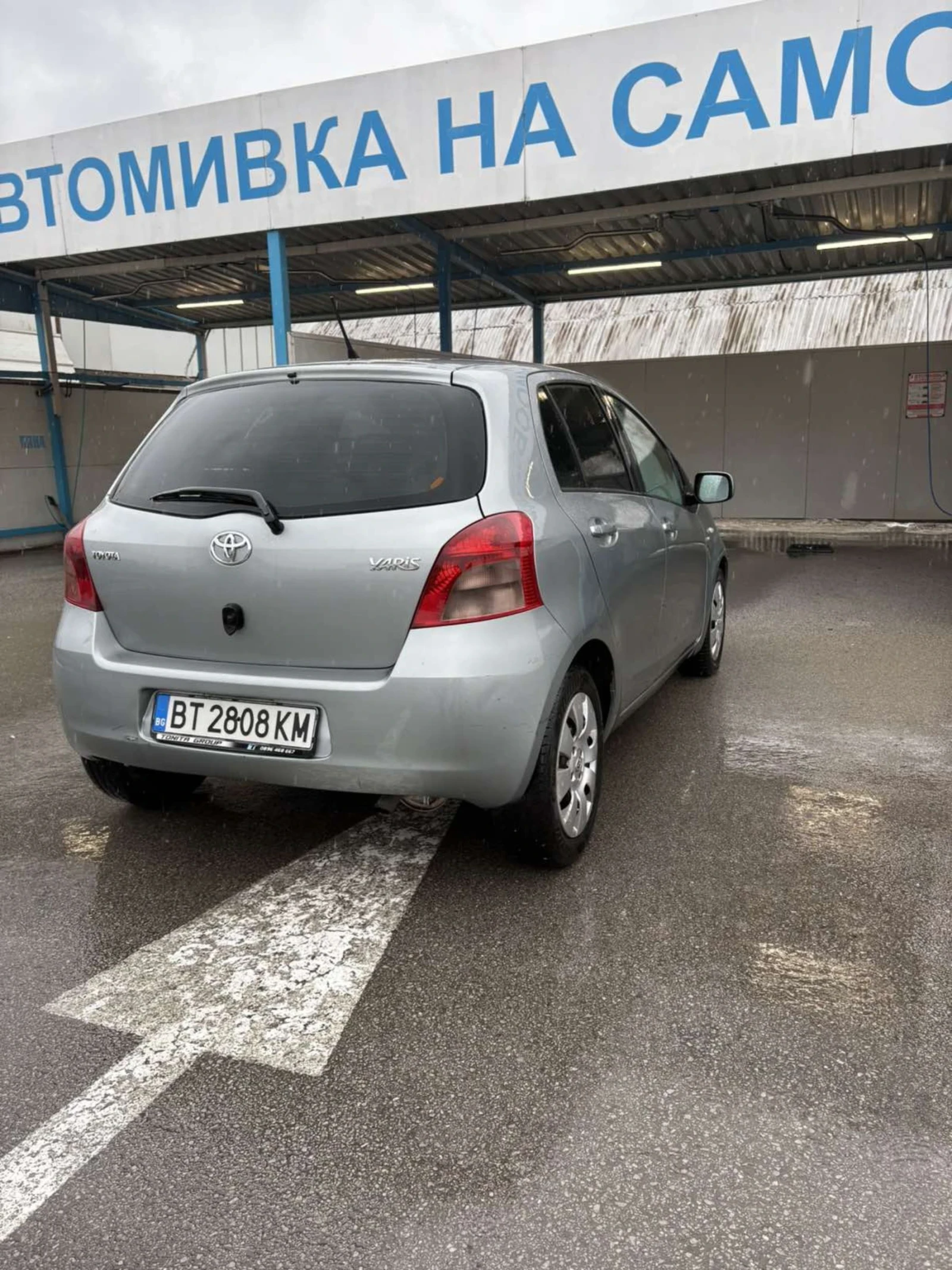Toyota Yaris D4D  KEY -GO  | Mobile.bg � ����������� 5