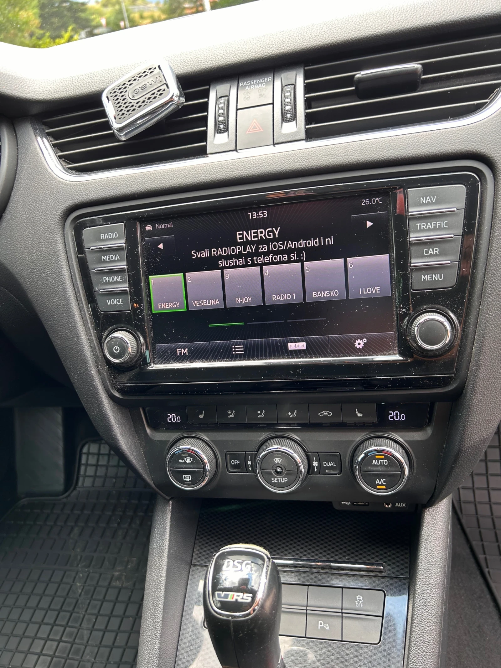 Skoda Octavia Vrs, снимка 11 - Автомобили и джипове - 53747967