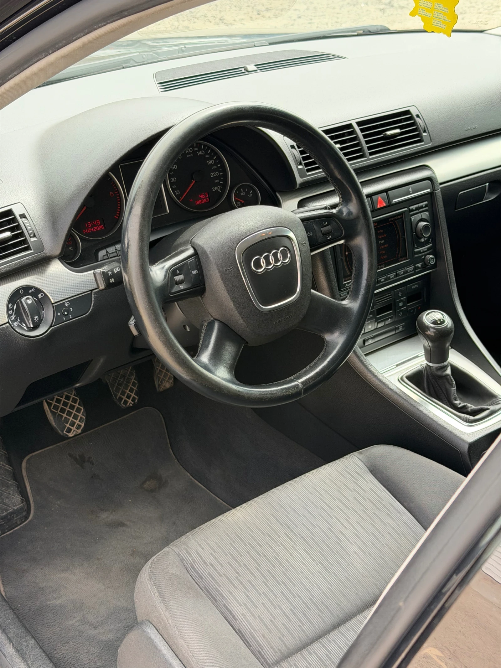 Audi A4 2.0 TDI Navi (8 �������) | Mobile.bg � ����������� 7