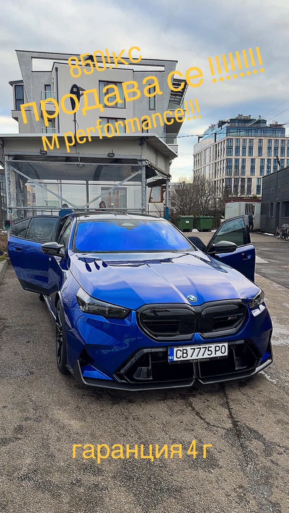 BMW M5 m performance 4 г гарнция!!!