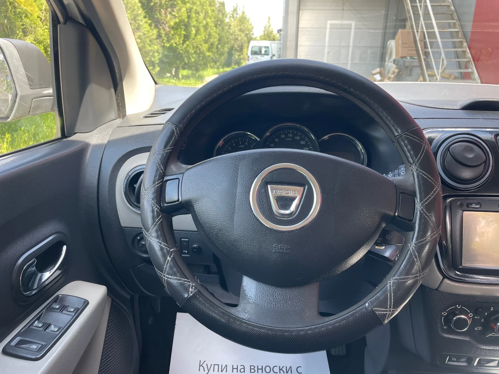 Dacia Lodgy 1.6 бензин-ГАЗ 102кс 6+ 1 места, снимка 11 - Автомобили и джипове - 54456914