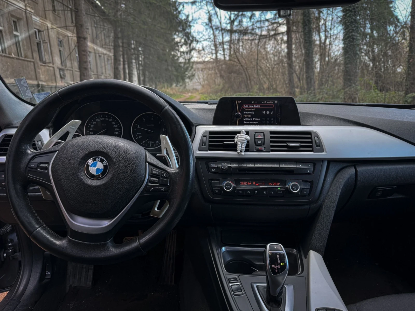 BMW 320 D 2.0, снимка 2 - Автомобили и джипове - 54740666